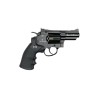 ASG - REVOLVER DAN WESSON CO2 2.5 POUCE ASG - Action Sport Game - 4