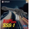 G&G - SSG-1 SPECIAL SPEEDSOFT G&G - Guay Guay Armament - 2